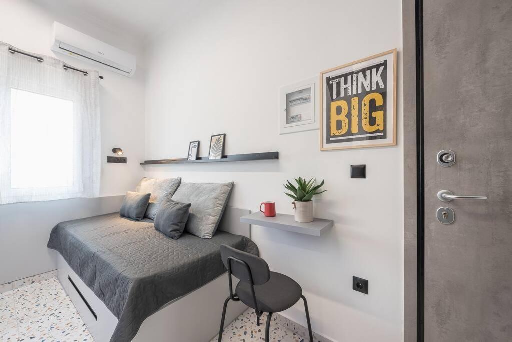 Tiny Apartment Atenas Exterior foto